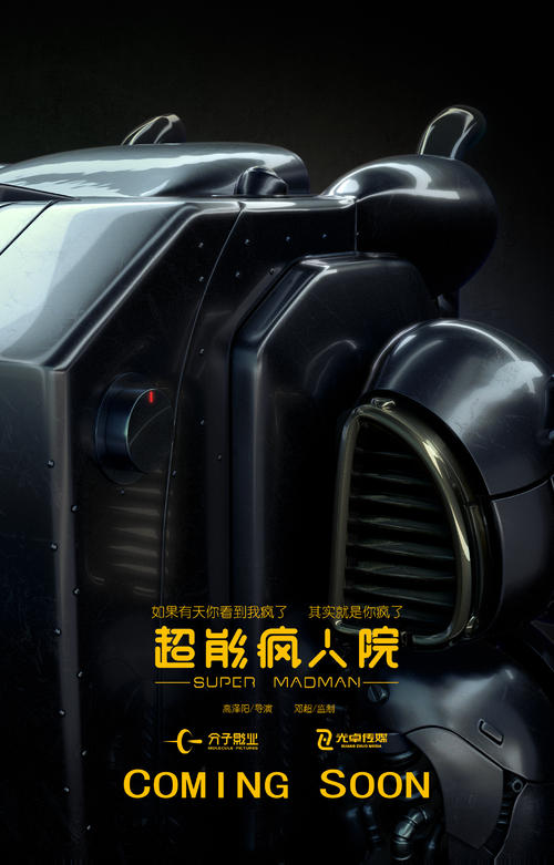 武康大学设计学位证