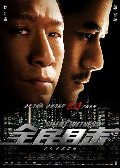 西印度群岛大学学生卡办理