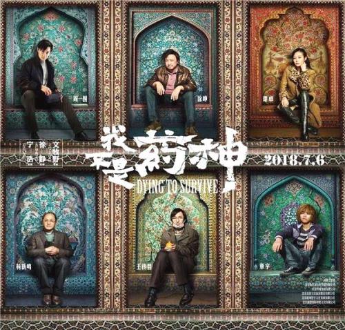 西雅图大学教育部留服认证